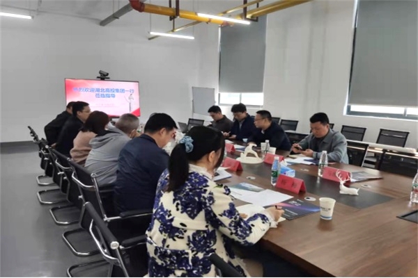 W020211029427703110055.jpg W020211029427703110055.jpg